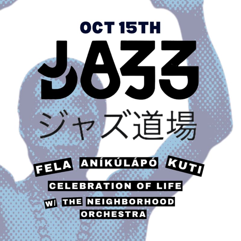 Cover Image for Tuesday 10/15/24 Jazz Dojo @ Hello Stranger in Little Tokyo. 8pm // 21+ Hosted by Neighborhood Orchestra + Friends. Happens every 1st & 3rd Tuesday of The Month! +MTBA