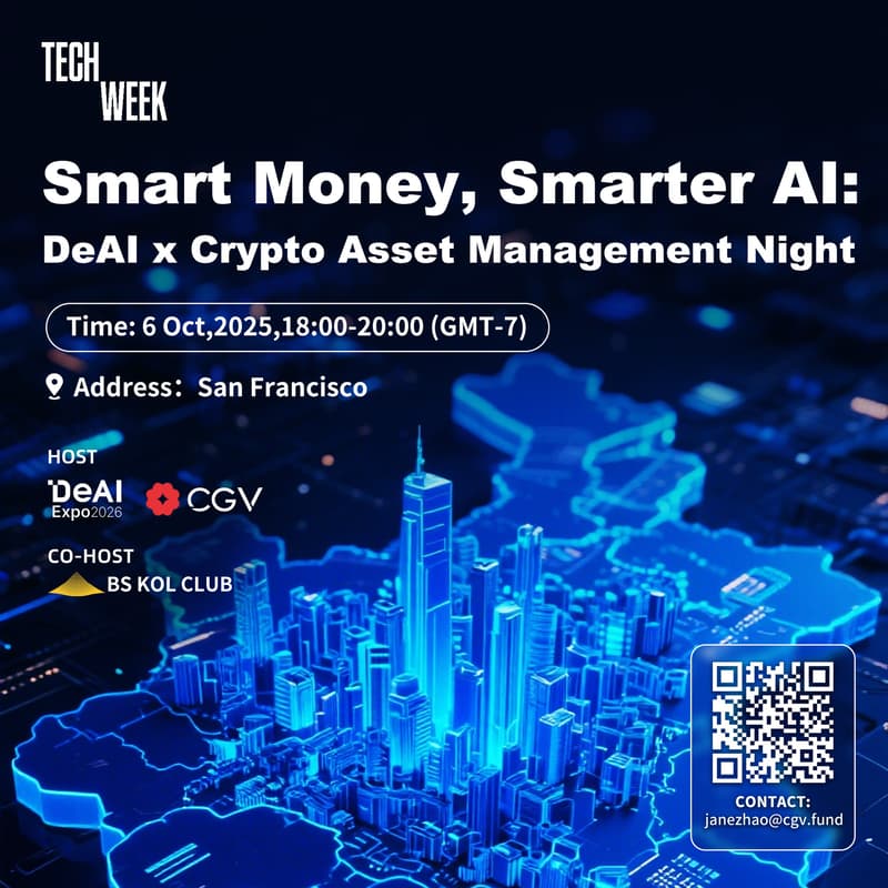 Cover Image for Smart Money, Smarter AI: DeAI x Crypto Asset Management Night
