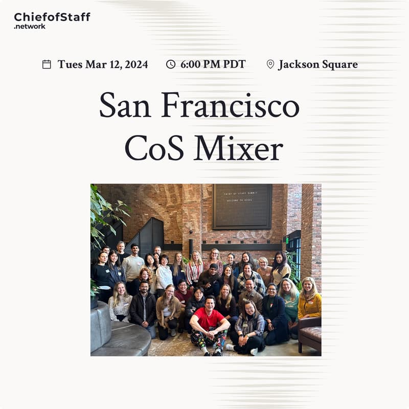 Cover Image for SF CoS Mixer (March 12)