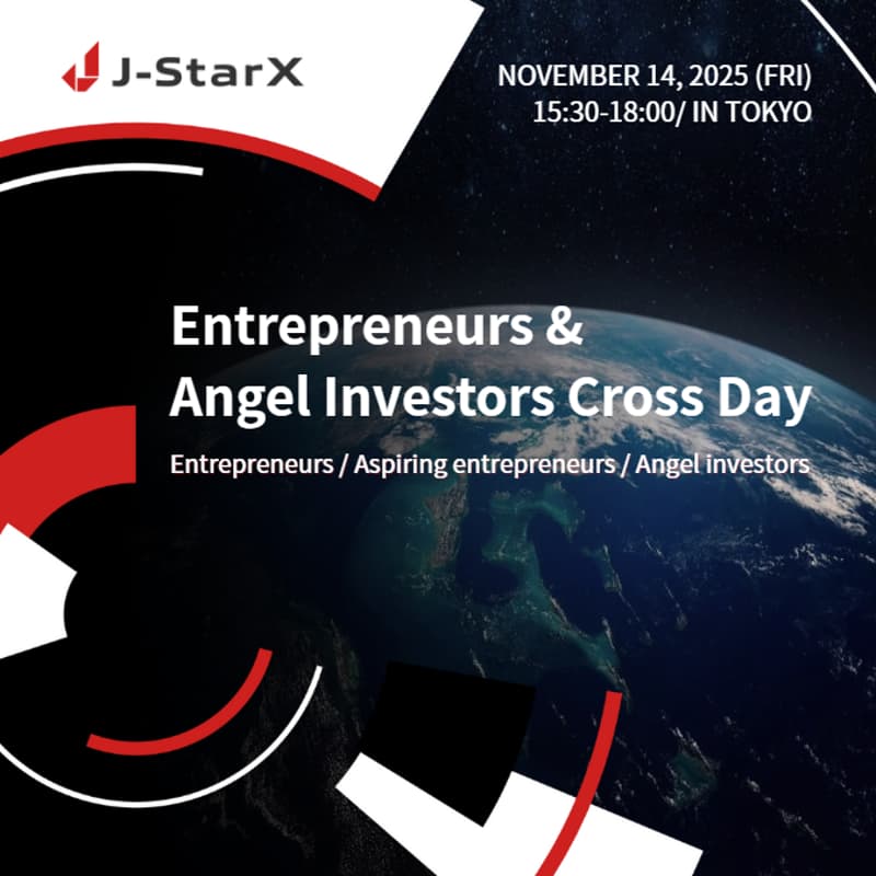 Cover Image for Entrepreneurs & Angel Investors Cross Day
