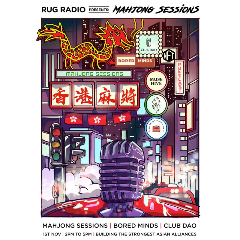Cover Image for 🀄 Mahjong Sessions x Bored Minds: HK Meetup 🇭🇰