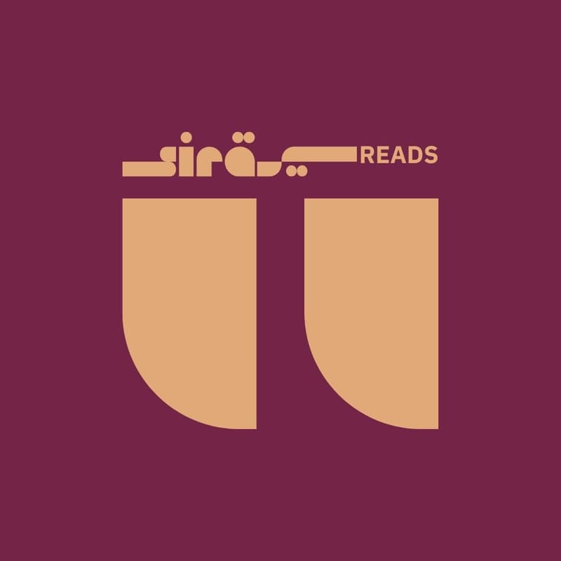 Cover Image for Sira Reads: Is It Wrong to Be Good Friends with a Bad Person? by Yiran Hua