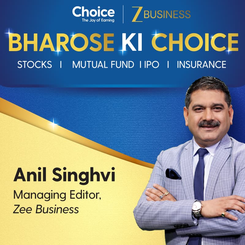 Cover Image for Zee Business & Choice Presents Bharose Ki Choice | Raipur Edition