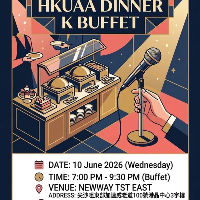 Cover Image for HKUAAKaraoke Party and Alumni Get-together Jun 2026