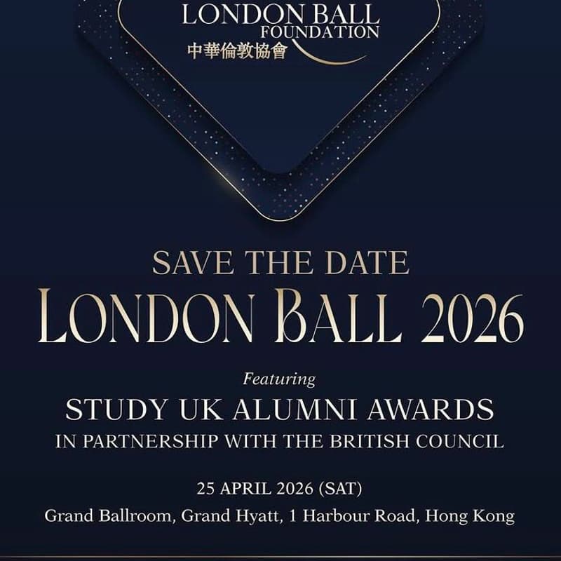 Cover Image for London Ball 2026 - Interest Registration