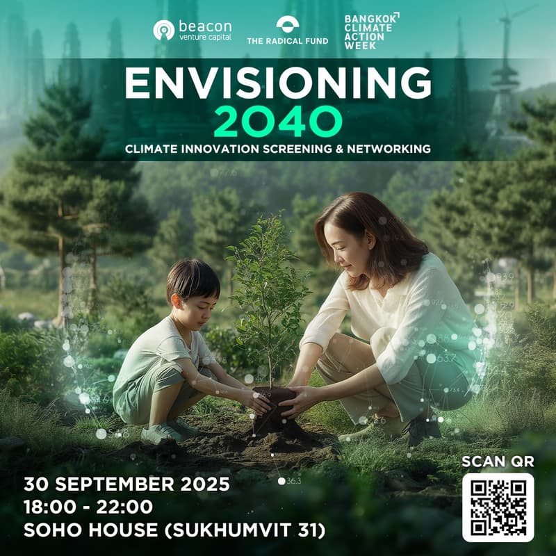 Cover Image for Envisioning 2040: Climate Innovation Screening & Networking (Founders/VCs)