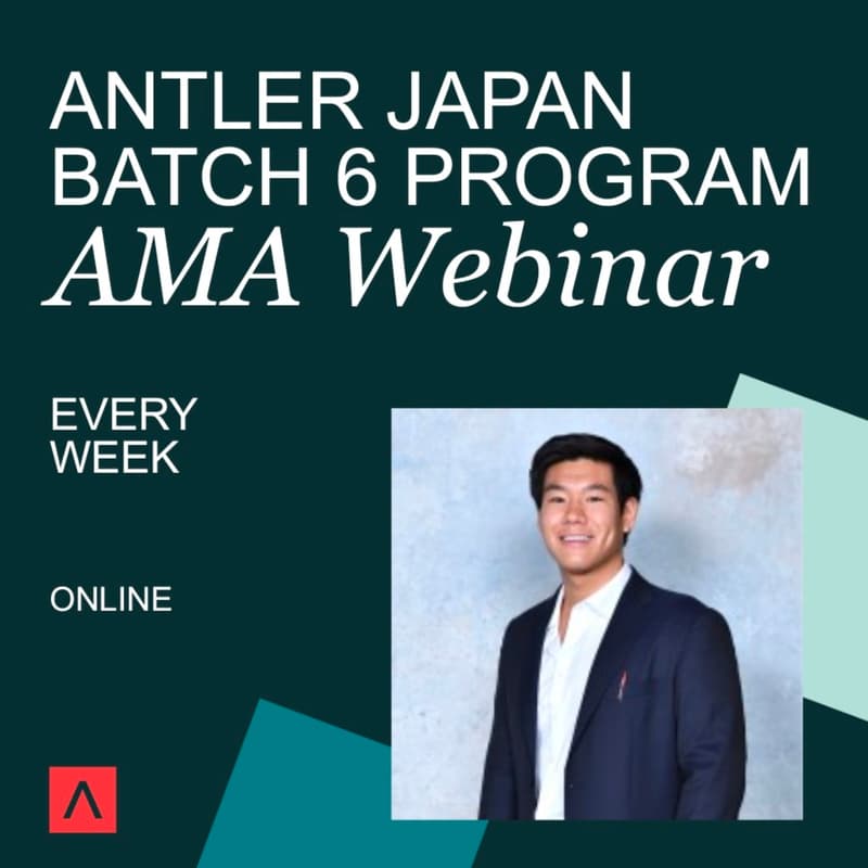 Cover Image for 日本語)Antler Japan 起業家プログラム - Batch 6 | オンライン説明会