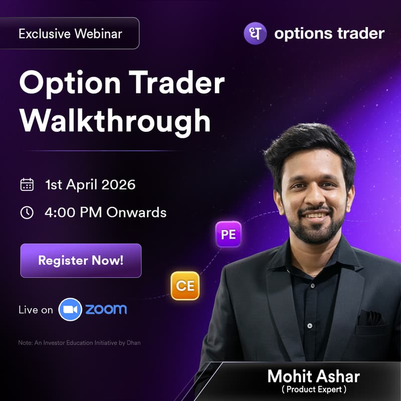Cover Image for Option Trader Walkthrough