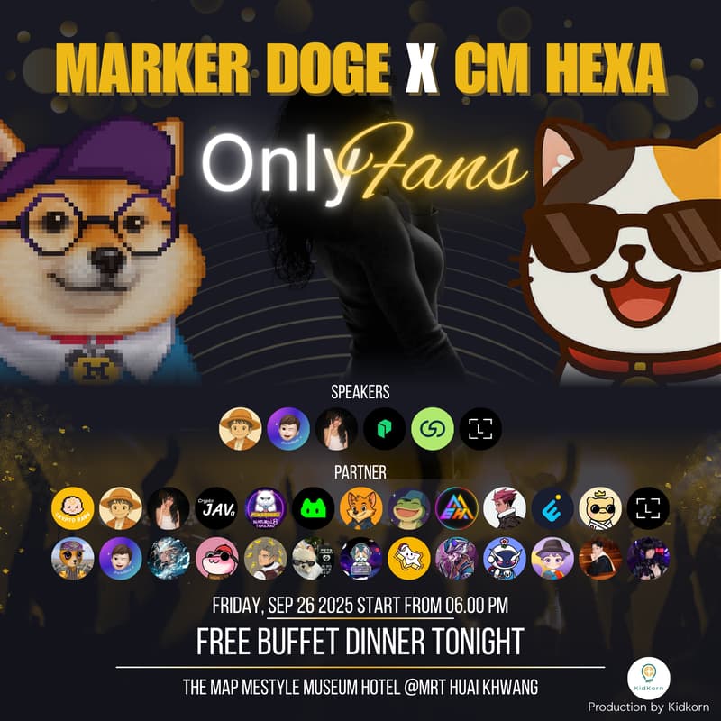 Cover Image for MarkerDoge X CM Hexa [Only fans]