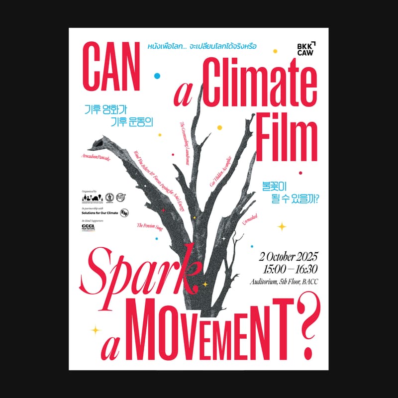 Cover Image for Can a Climate Film Spark a Movement?