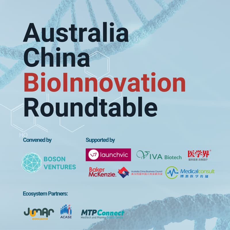 Cover Image for Australia China Bioinnovation Roundtable 2025