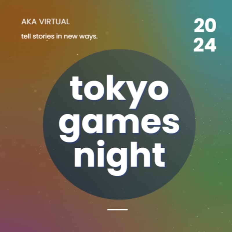 Cover Image for Tokyo Games Night | TGS Afterparty