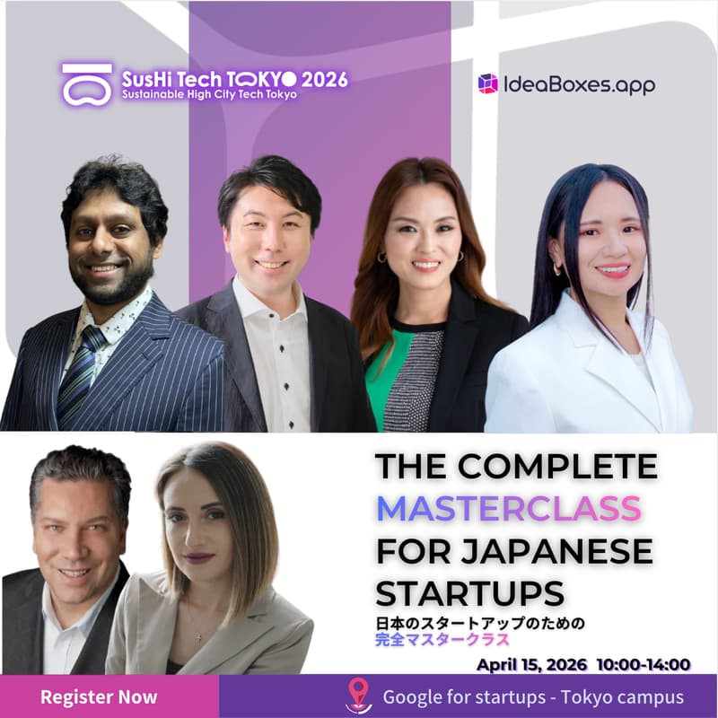 Cover Image for スタートアップのための完全マスタークラス