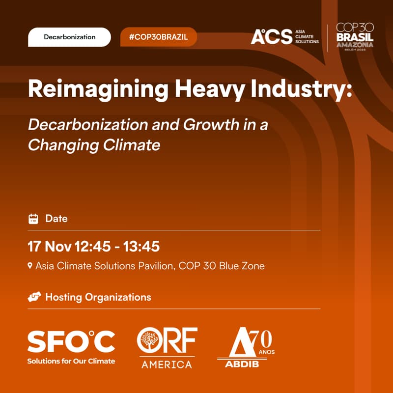 Cover Image for Reimagining Heavy Industry: Decarbonization and Growth in a Changing Climate
