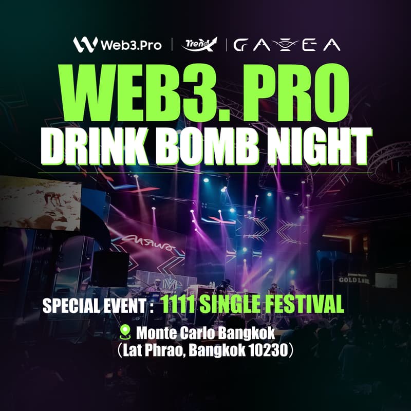 Cover Image for WEB3.PRO DRINK BOMB NIGHT