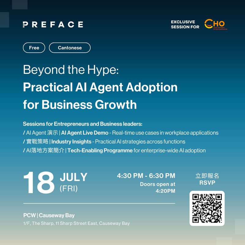 Cover Image for Practical AI Agent Adoption for Business Growth