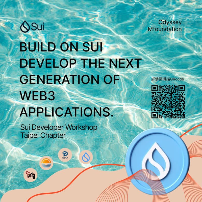 Cover Image for Build on Sui: Developer Workshop Taipei Chapter1