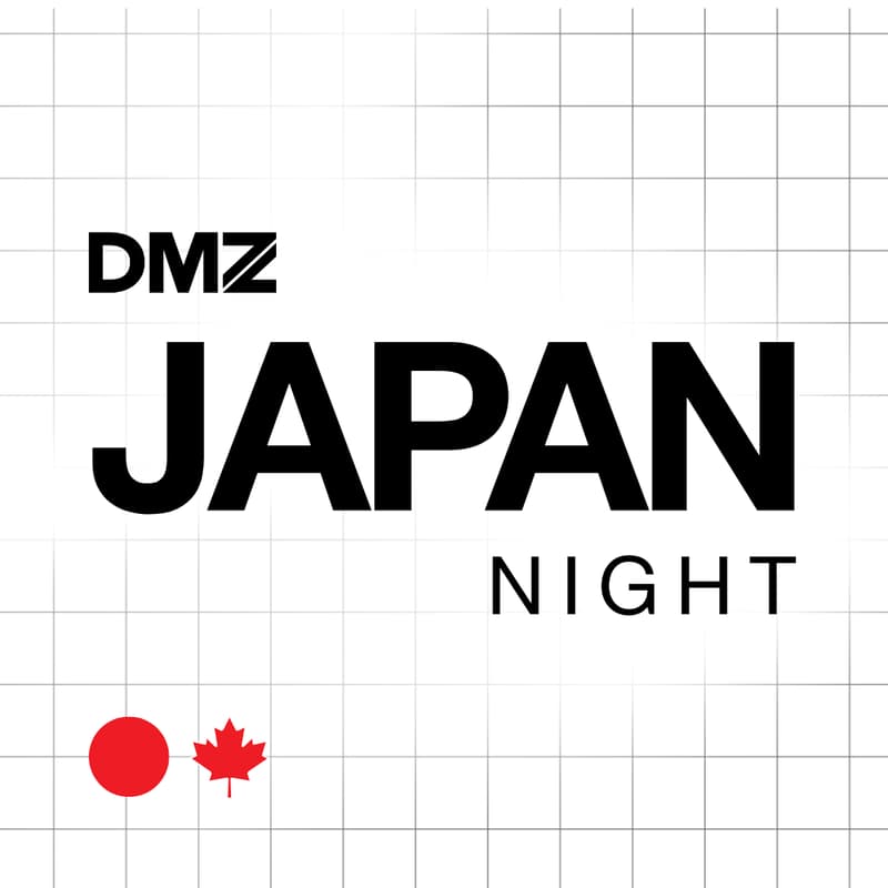Cover Image for DMZ Japan Night