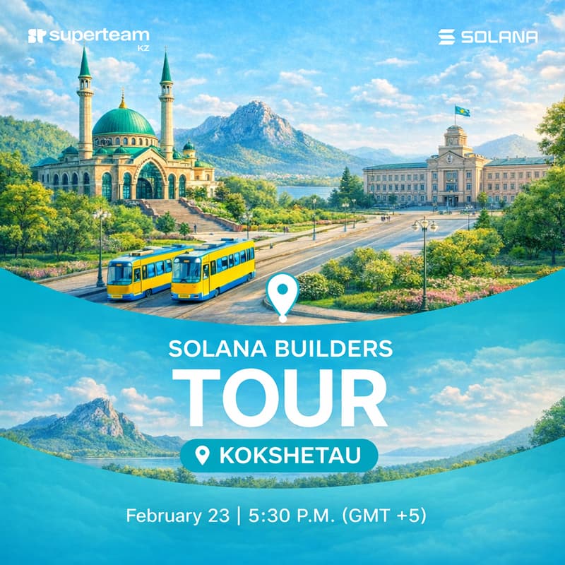 Cover Image for Solana Roadshow
