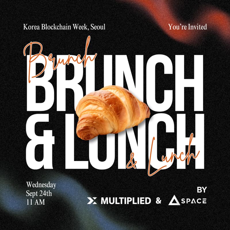 Cover Image for Founders & VCs Brunch and Lunch 🥐 KBW