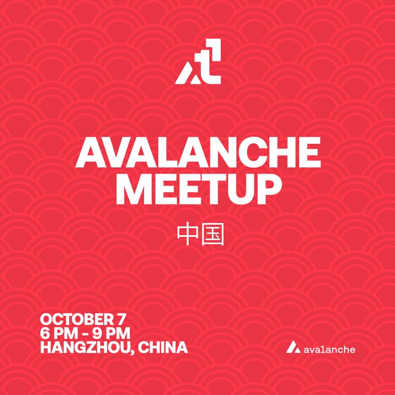 Cover Image for Avalanche Meetup [Hang  Zhou]
