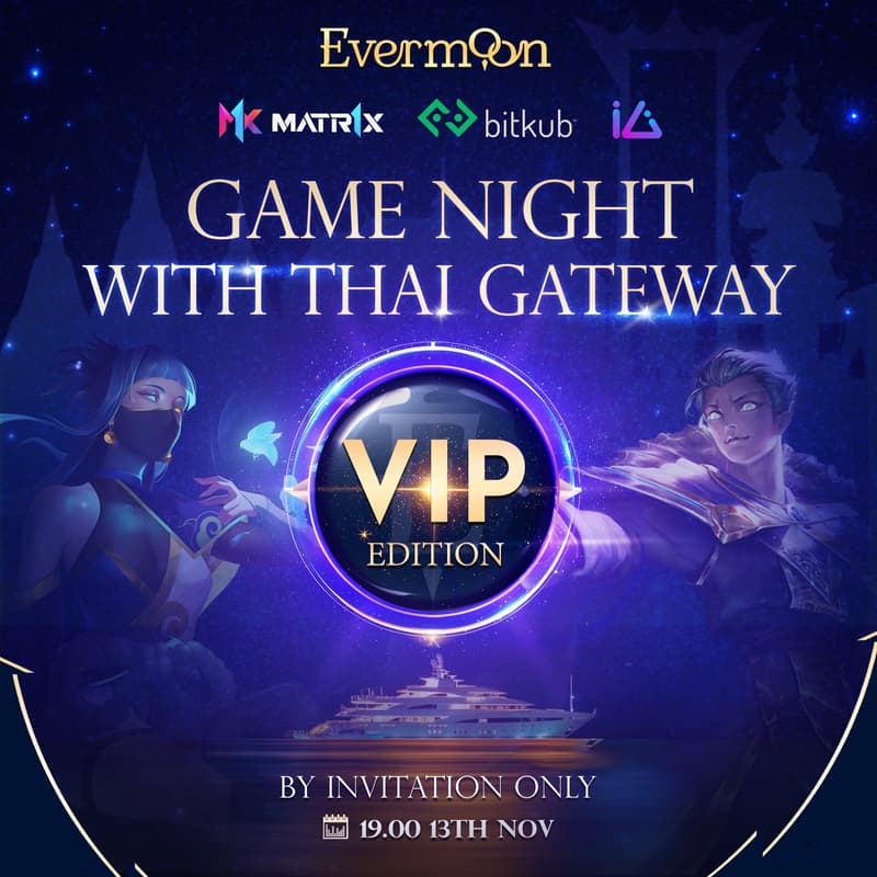 Cover Image for Game Night with Thai Gateway (VIP Edition)