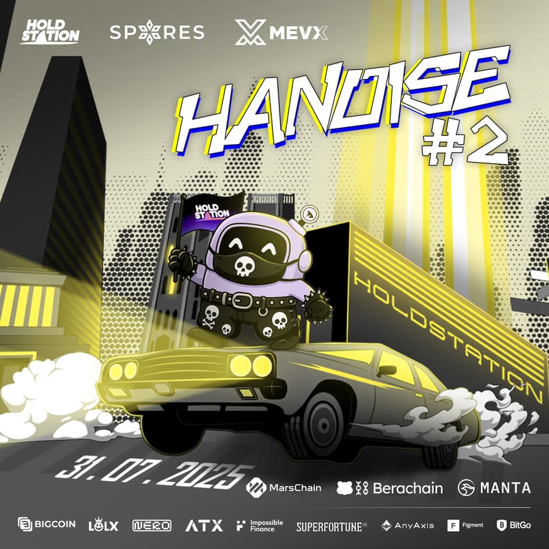 Cover Image for HANOISE #2 - GMVN Side Event