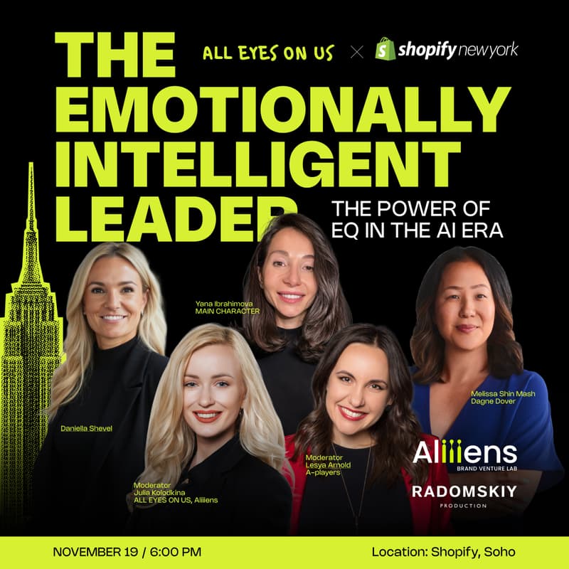 Cover Image for THE EMOTIONALLY INTELLIGENT LEADER: The Power of EQ in the AI Era