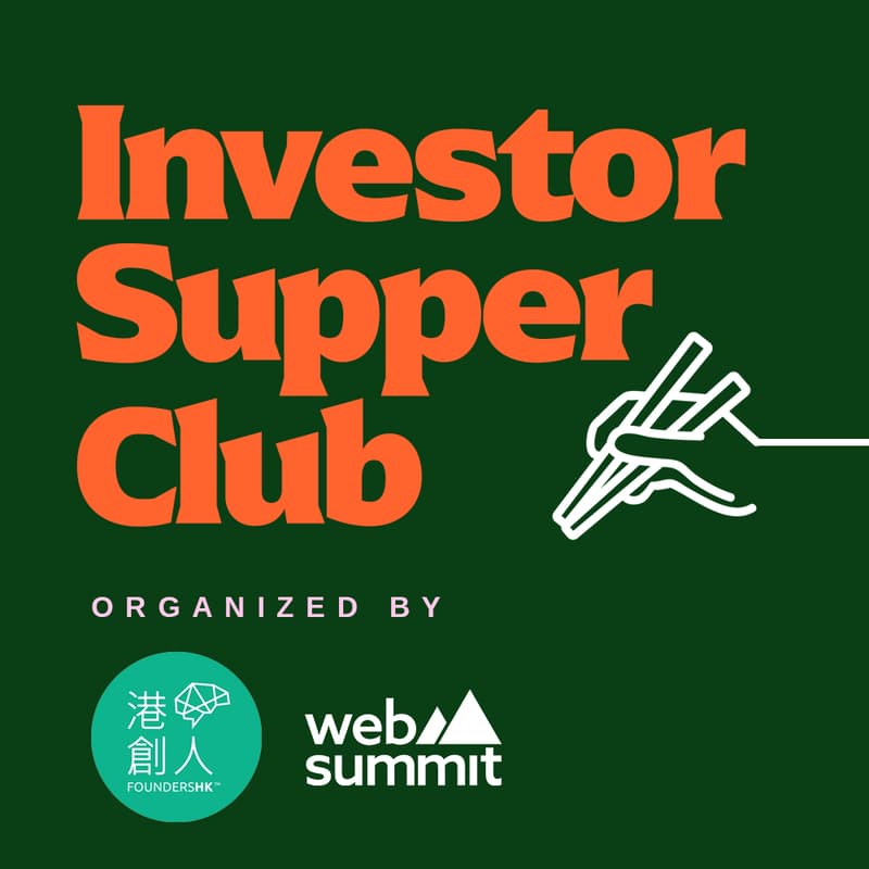 Cover Image for Investor Supper Club (San Francisco Edition)