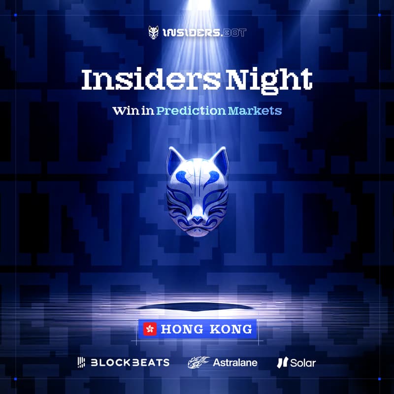 Cover Image for Insiders Night: Win in Prediction Markets
