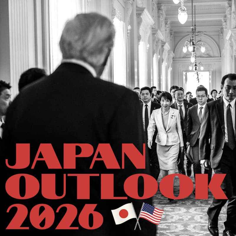 Cover Image for Japan Outlook 2026