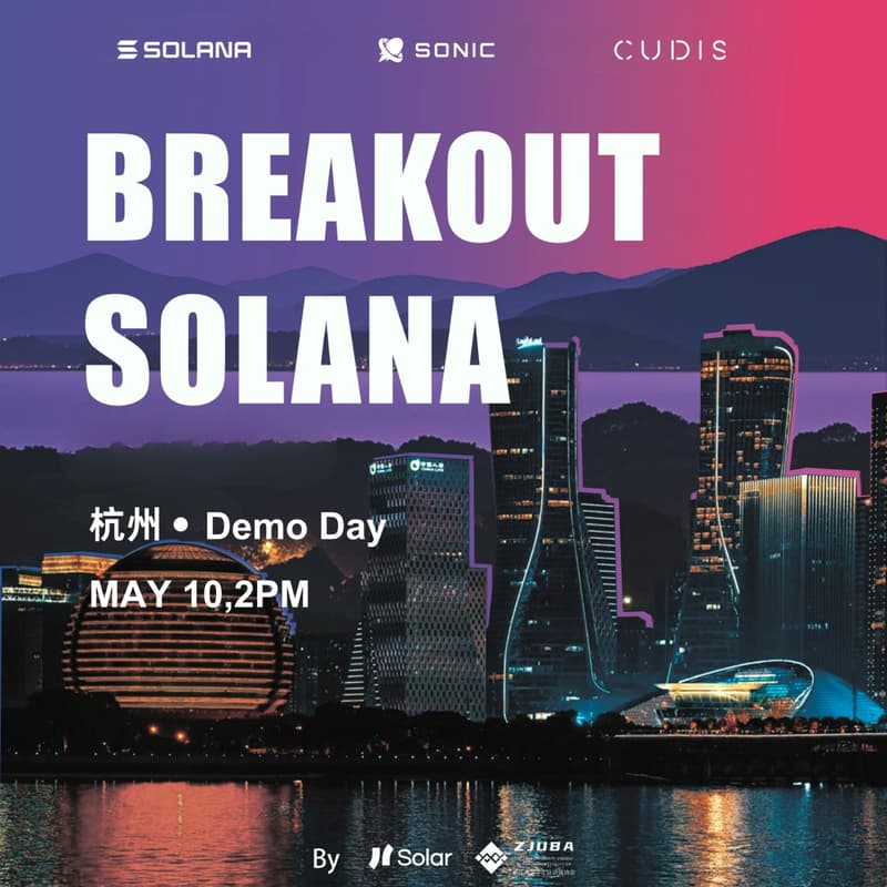 Cover Image for Solana Hangzhou Demo Day