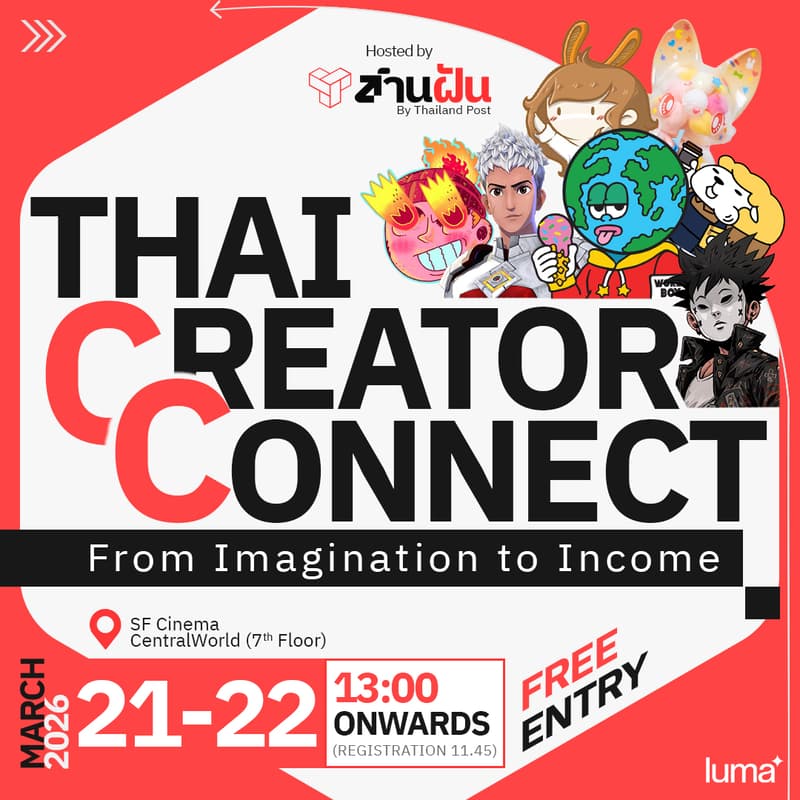 Cover Image for TCC-Thai Creator Connect 2026