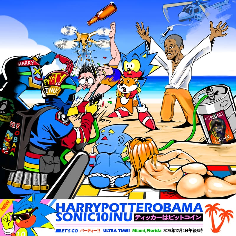 Cover Image for HarryPotterObamaSonic10Inu in Miami
