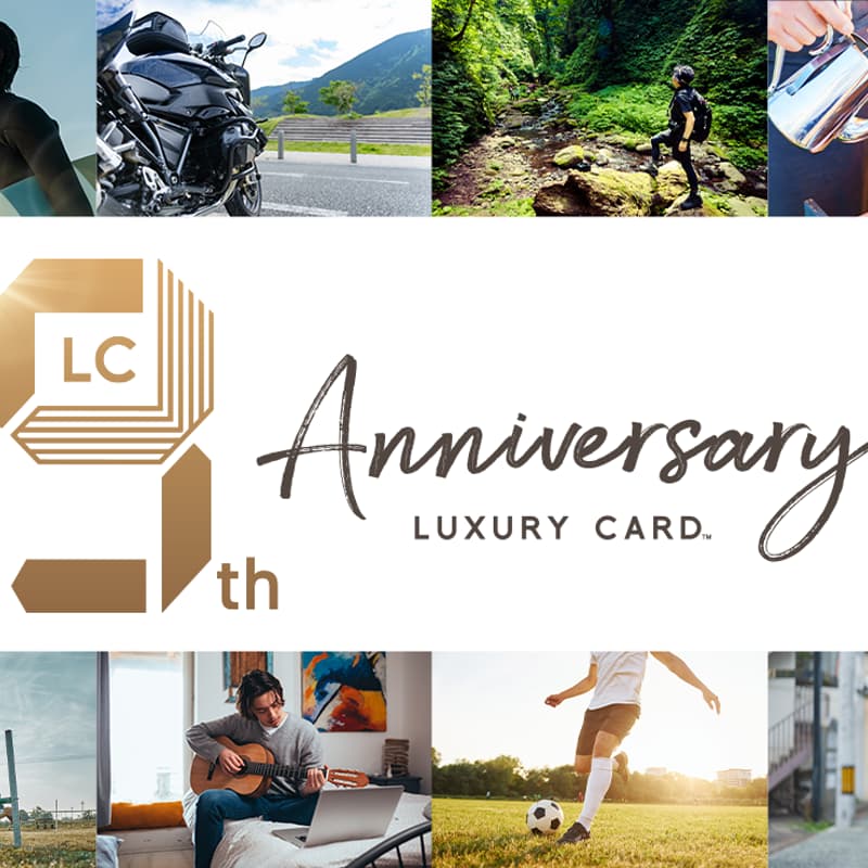 Cover Image for 【一般販売枠】LC運動会 supported by IZUMISE KYOTO