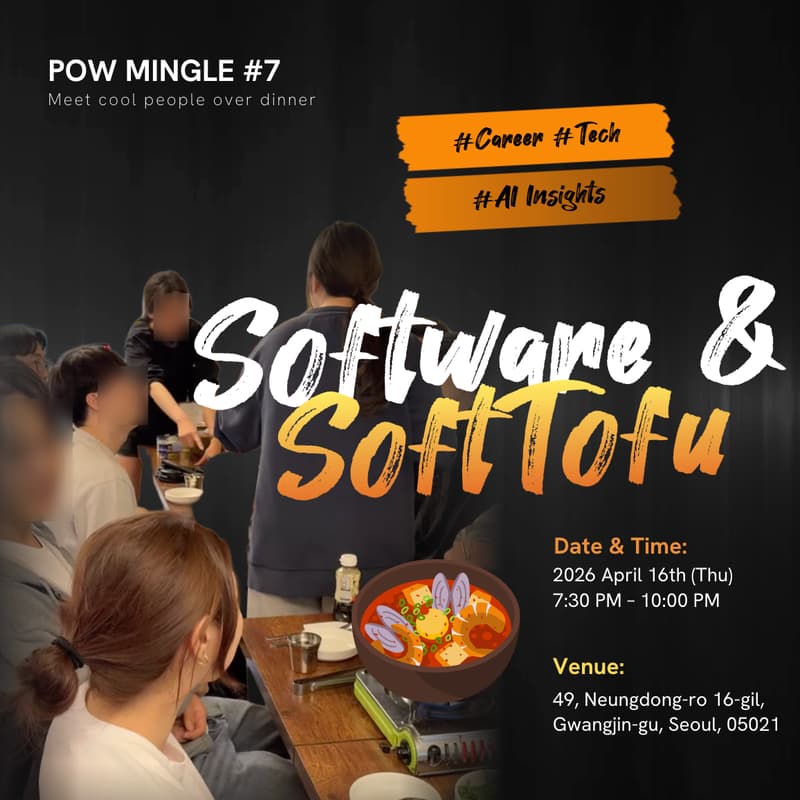 Cover Image for Pow Mingle #7 - Software & SoftTofu