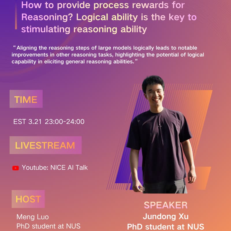 Cover Image for How to provide process rewards for Reasoning? Logical ability is the key to stimulating reasoning ability