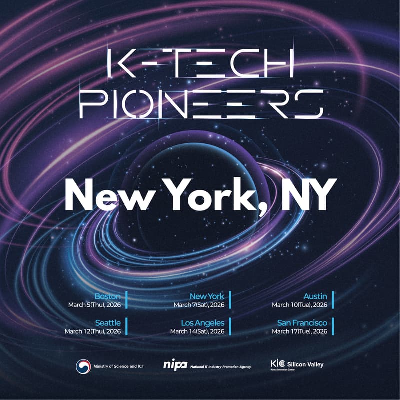 Cover Image for [New York] Korean Founders Meet-up | K-Tech Pioneers