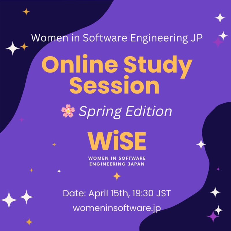 Cover Image for Online Study Session: 🌸 Spring Edition