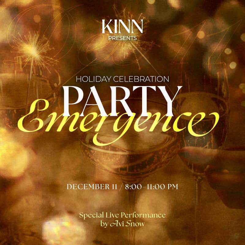 Cover Image for The KINN Holiday Celebration Party: Emergence
