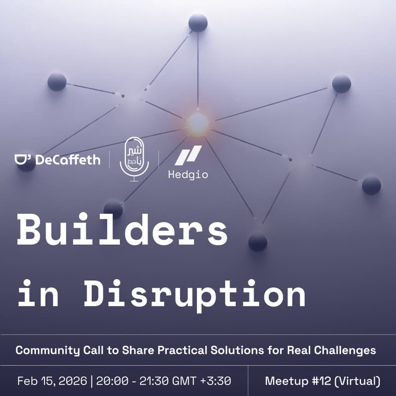 Cover Image for DeCaffeth #12: Builders in Disruption