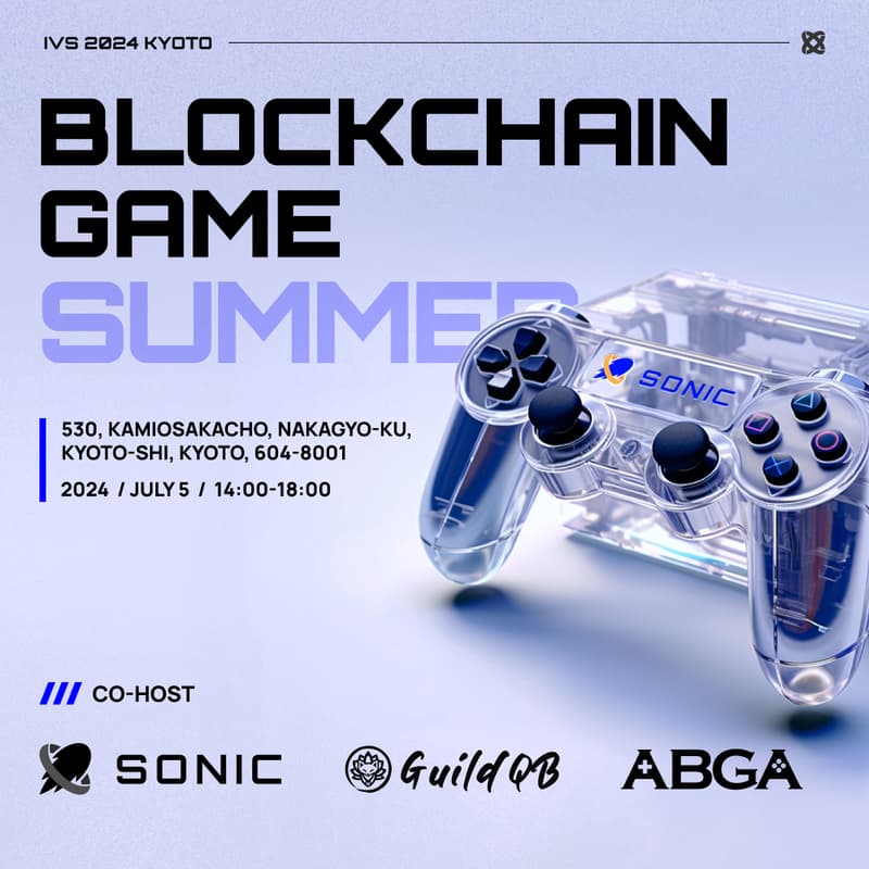 Cover Image for Web3 Gaming Summer 2024