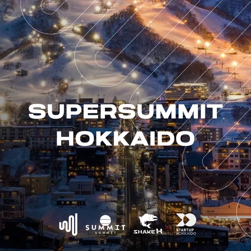 Cover Image for SuperSummit Hokkaido (Japan) 2026