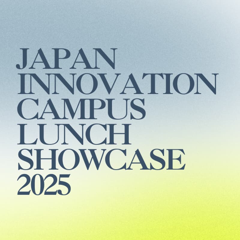 Cover Image for JIC Lunch Showcase 2025