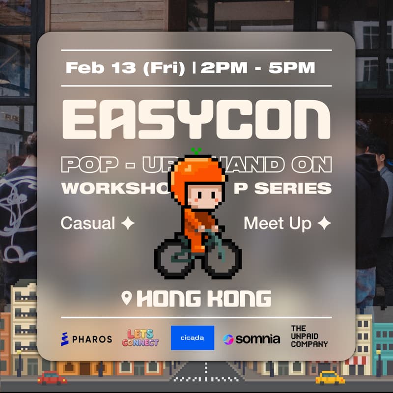 Cover Image for EASYCON Hong Kong 🇭🇰
