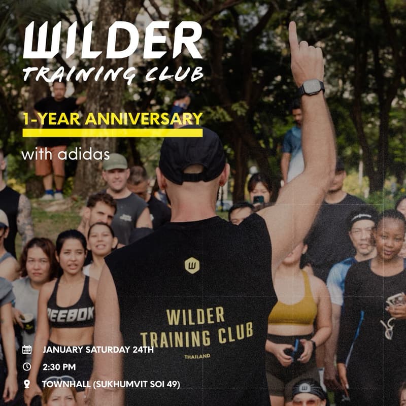 Cover Image for WILDER Turns 1 x adidas (YOGA sessions)