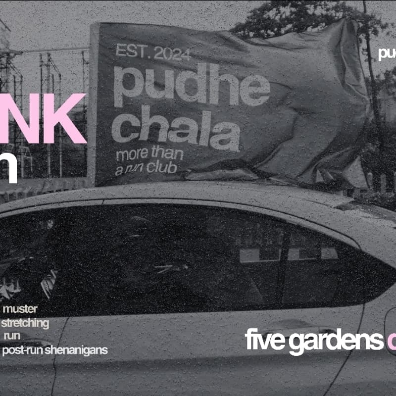 Cover Image for The Five Gardens, Dadar Run