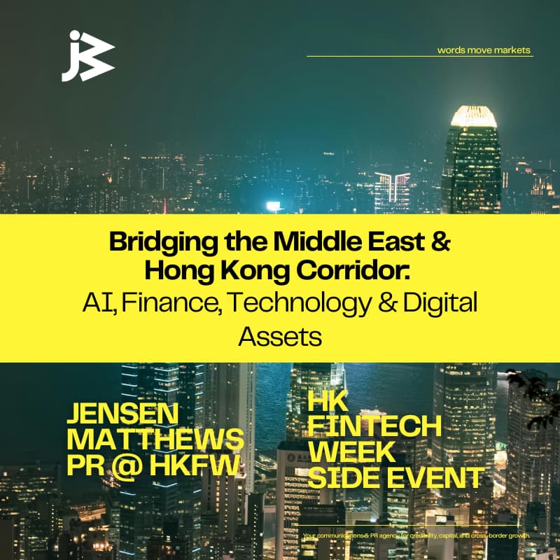 Cover Image for Bridging the Middle East & Hong Kong Corridor: AI, Finance, Technology & Digital Assets