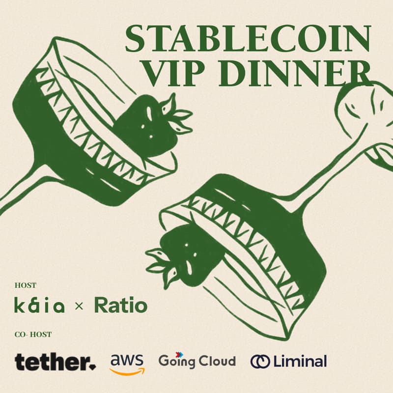 Cover Image for Stablecoin VIP Dinner @ ConsensusHK