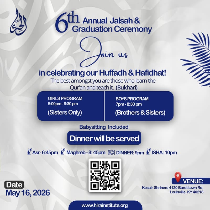 Cover Image for HIRA Annual Jalsah Ceremony